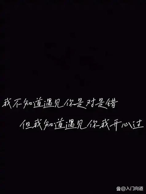 我的世界还有你歌缩略图