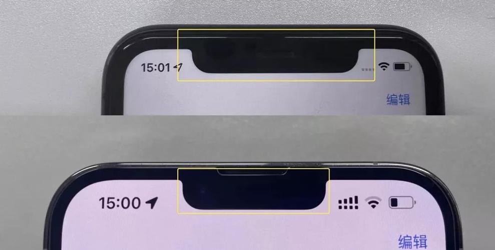 iphone13pro有几个扬声器图标