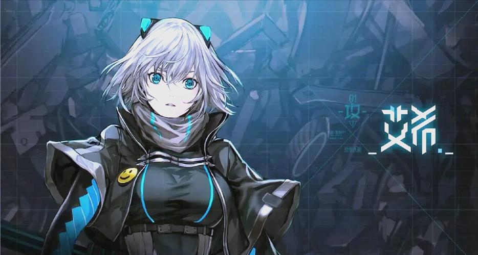 艾希手游免费版1.3.5游戏截图