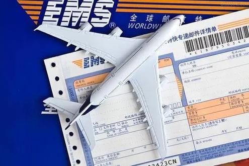 怎么寄国际快递图标