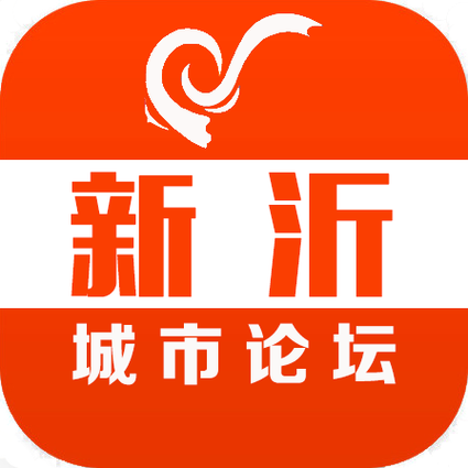 新沂市论坛网站