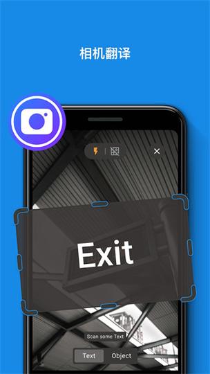 i站app怎么下载