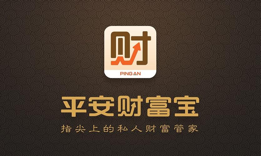 苹果赚钱app平台缩略图