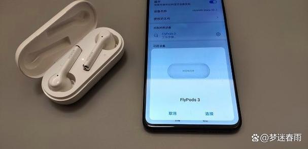 airpods三仓电量在哪看缩略图
