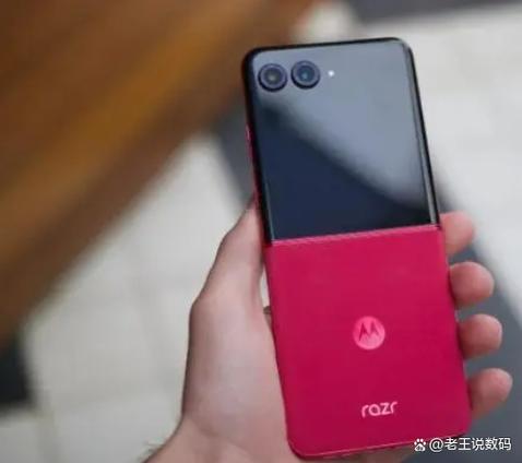 摩托罗拉2023razr怎么换机缩略图
