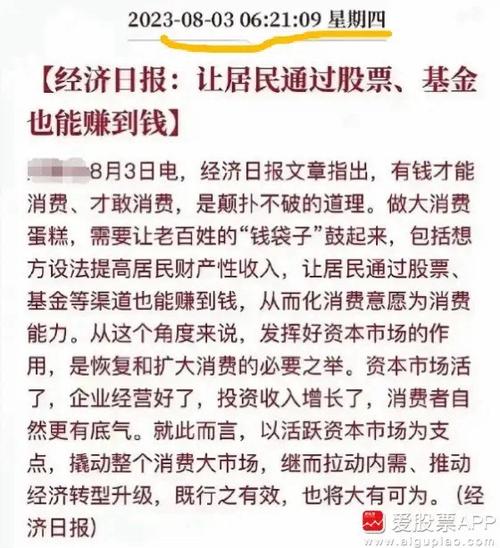 赚钱软件一天能赚多少游戏截图