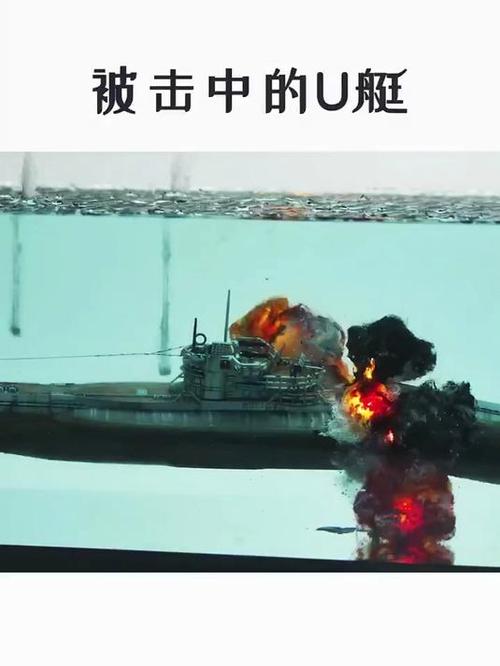 u型潜艇带多少鱼雷缩略图