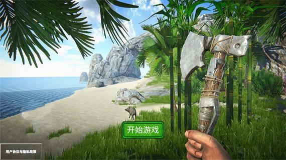 荒岛生存模拟器3D无限金币游戏截图
