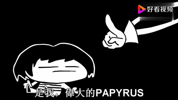 催更之下图标