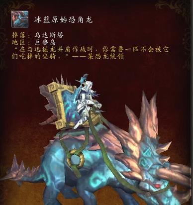 宠物王国6所有宠物获得方法图标