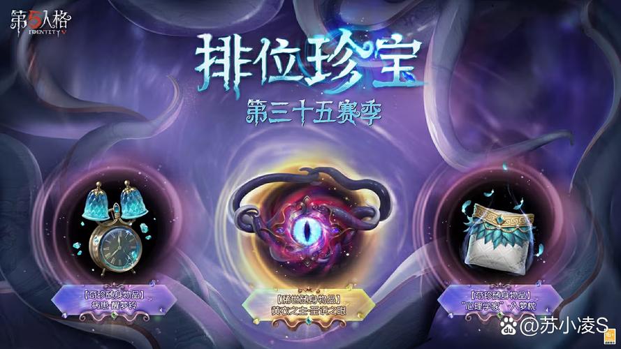 王者可以隐藏排位人数吗图标