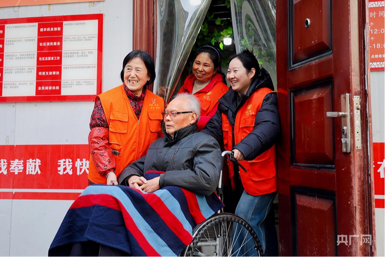 附近中老年相亲群缩略图
