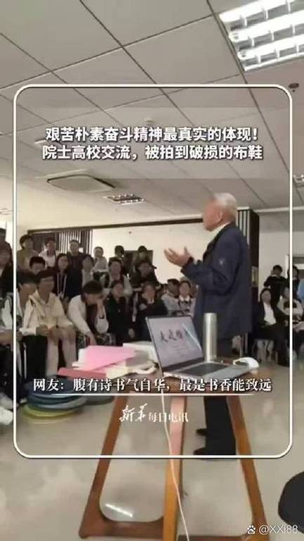 布鞋开胶用什么胶水粘缩略图