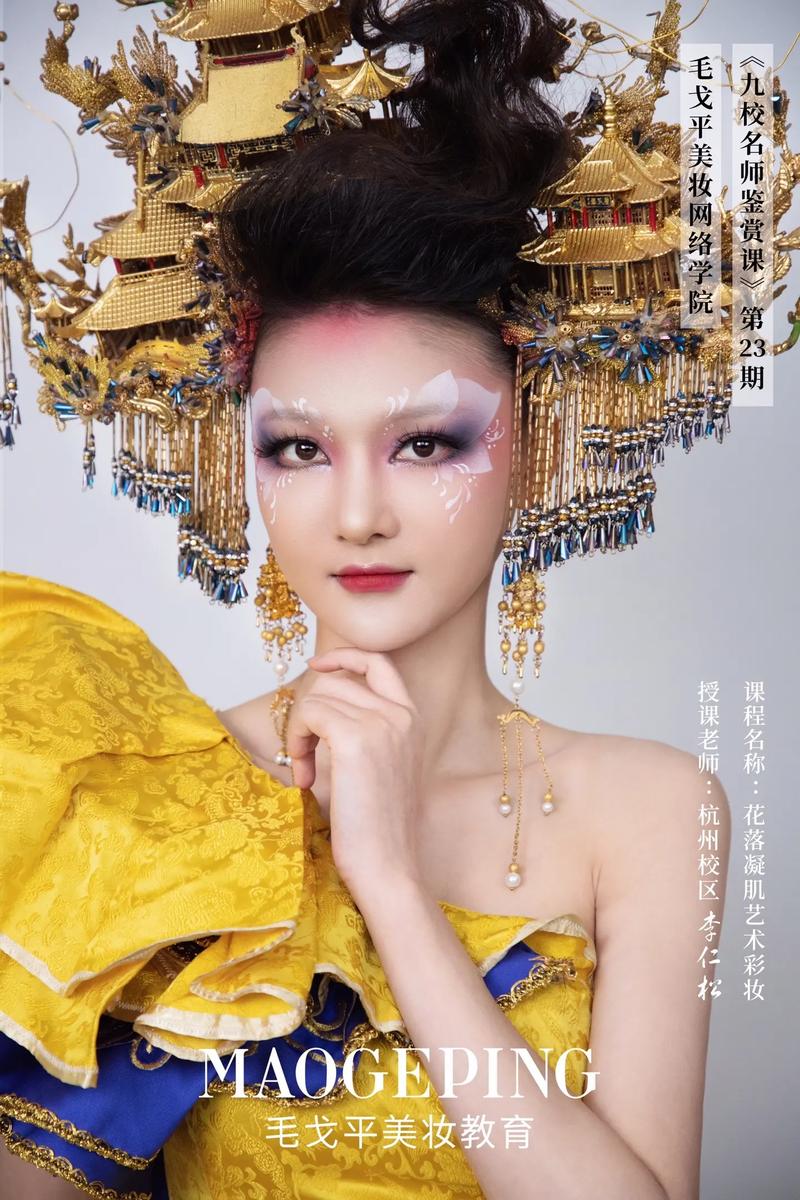 和平精英正版美化包图标