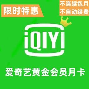 飞联影视缩略图