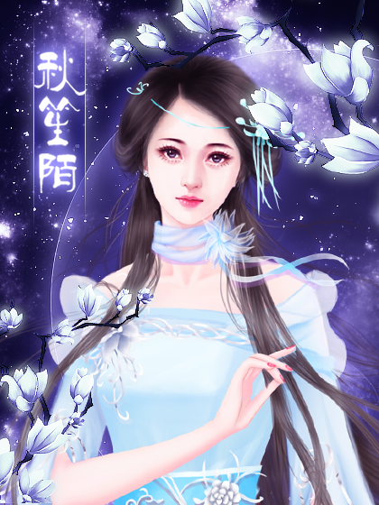 橙光无限鲜花账号免费兑换码缩略图