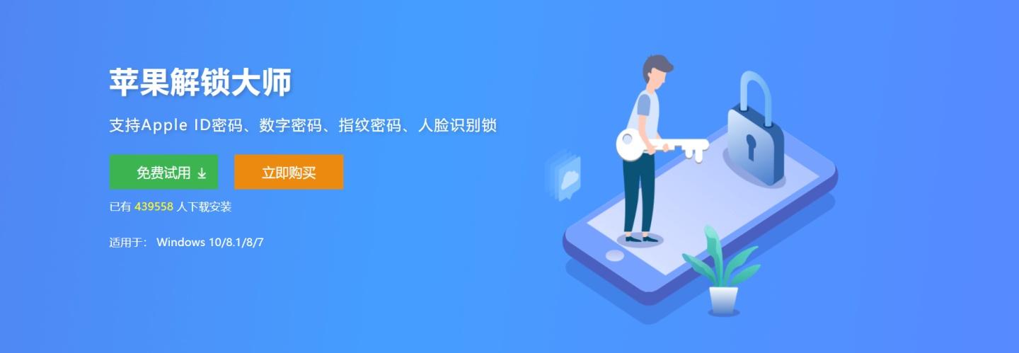 银行卡密码忘记了怎么查看原密码缩略图