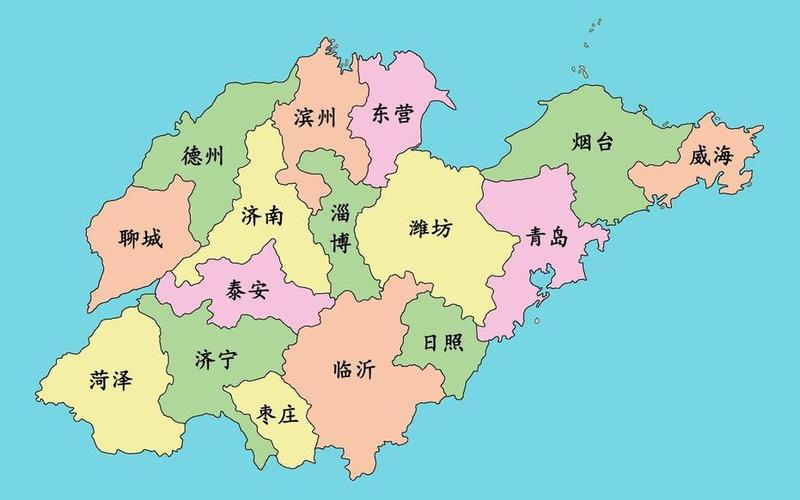 山东省完整版地图