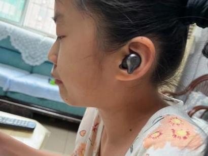 耳机滋滋滋滋电流声音图标