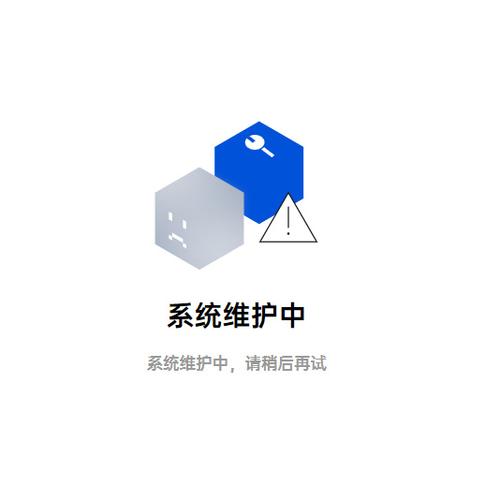网站打不开缩略图