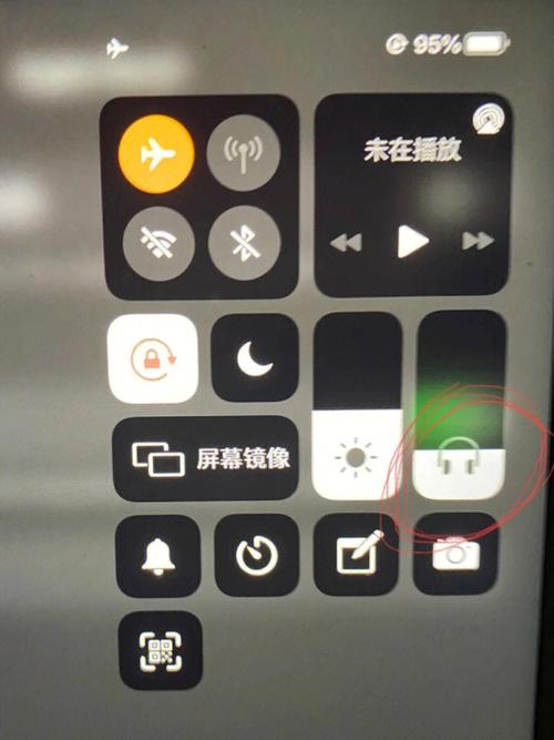 ipad音量键按了没反应缩略图