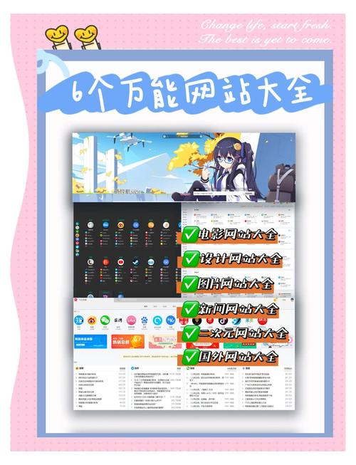 天幻网官网入口缩略图