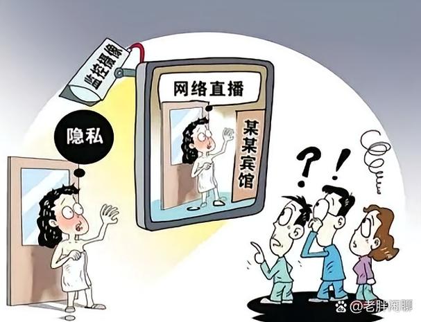 定位关了还能共享位置吗游戏截图