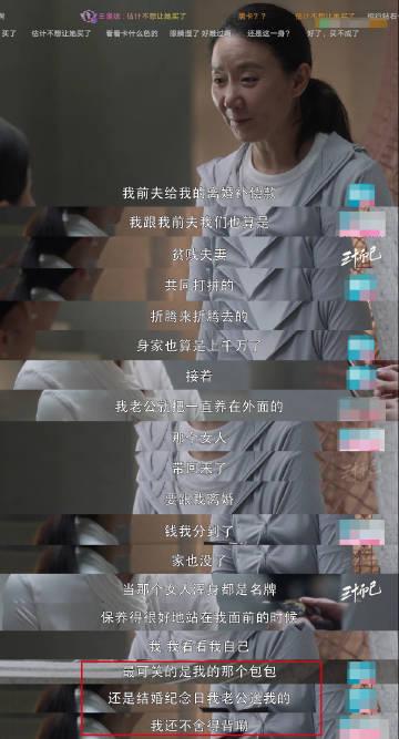 我爰我的称呼美筒谱?缩略图