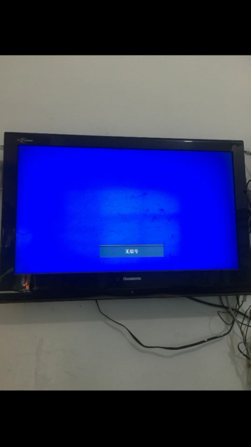 电信机顶盒不支持投屏