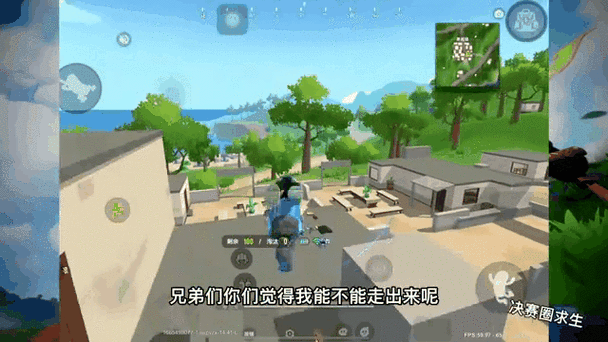 科技香肠派对缩略图
