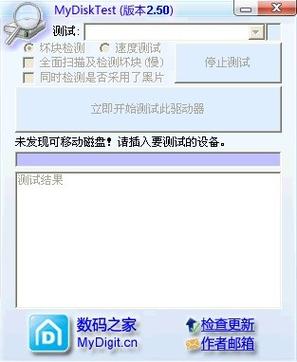 没有足够内存ram什么意思