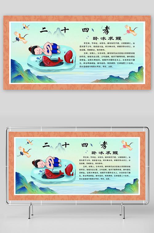 美德最新版本游戏截图