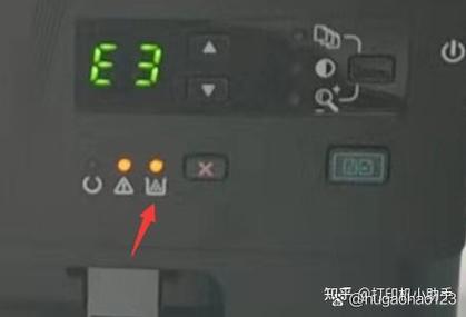 惠普打印机一直响不打印