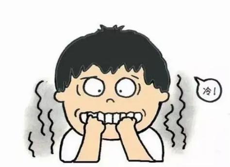 牙齿发抖的表情缩略图