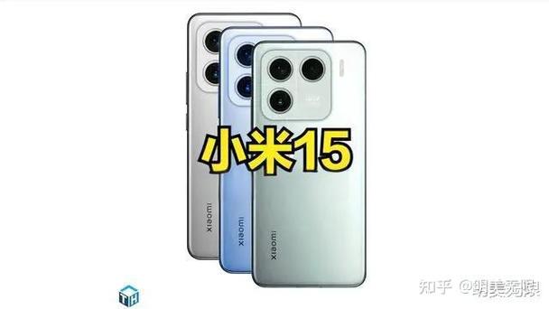 小米15必关的20个设置