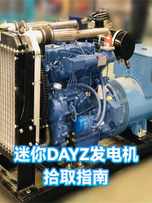 迷你dayz为什么进不去