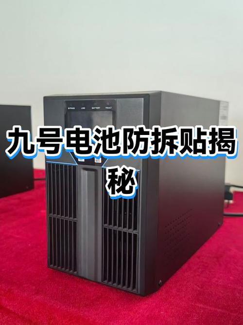 手机换非原装屏的后果