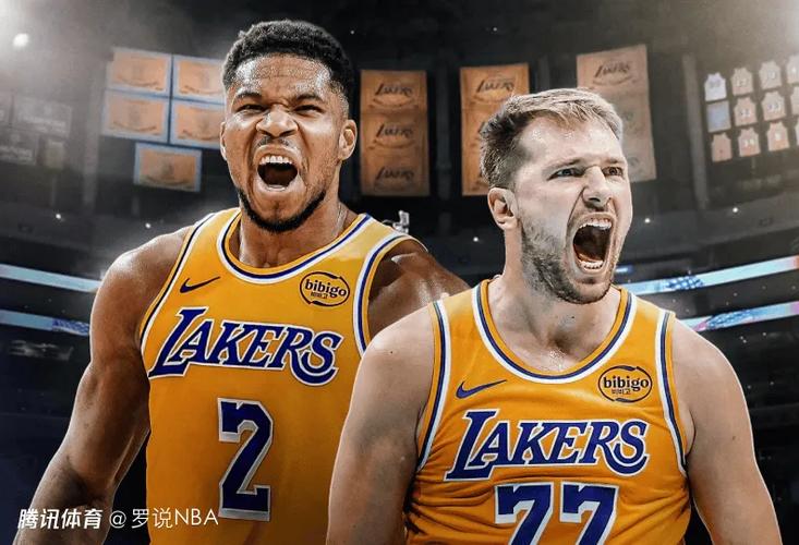 虎扑NBA图标