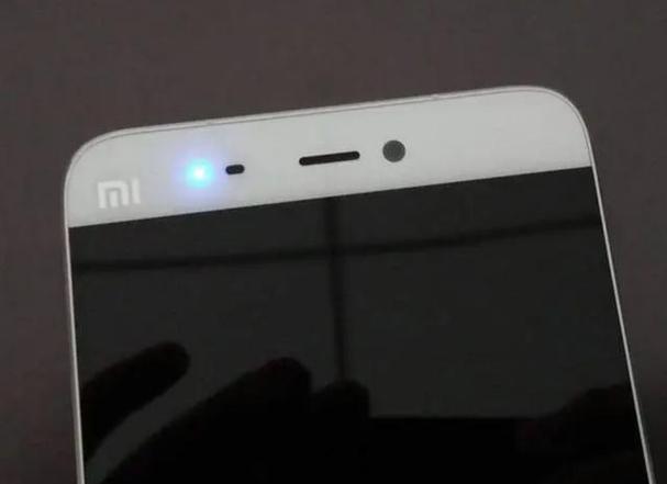 小米手机上面的灯一直闪缩略图