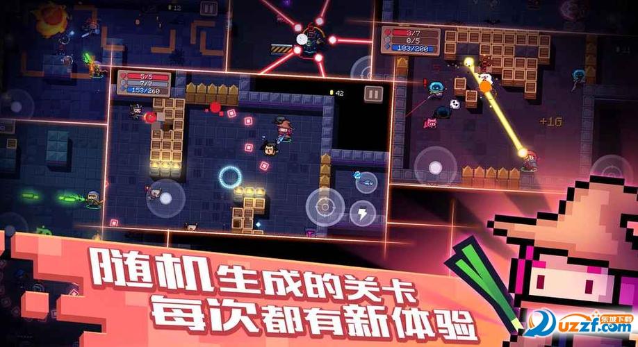 元气骑士google版最新版本