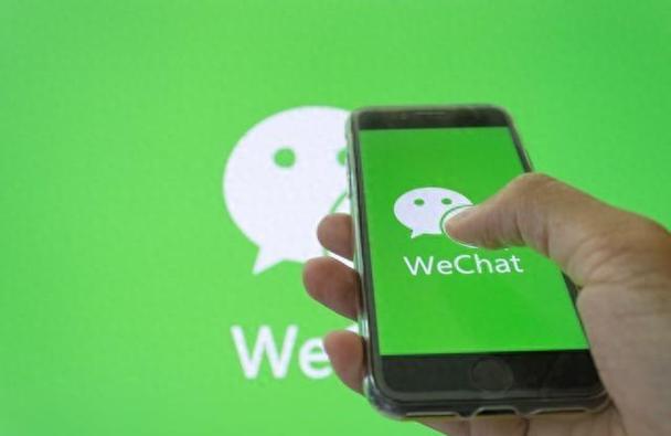 微信扫一扫变成了全屏缩略图
