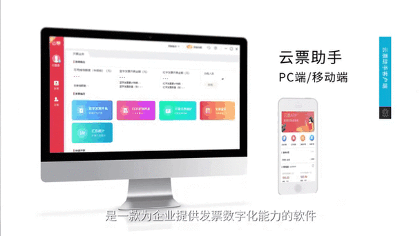 vivo云服务怎么取消游戏截图