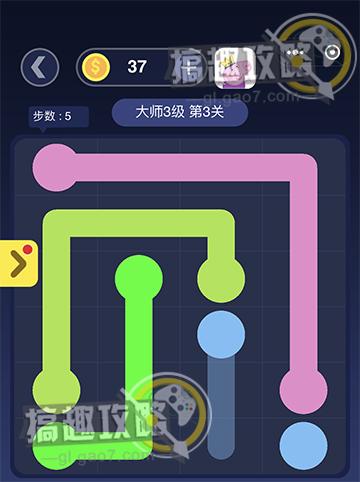 下载连线大师缩略图