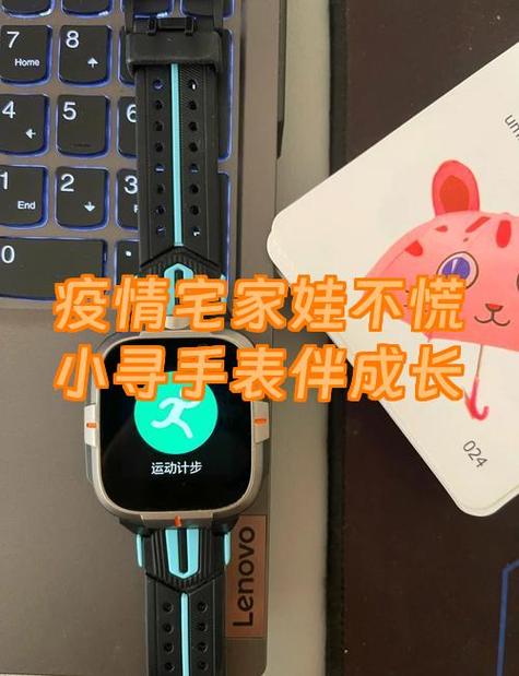 口袋冒险家兑换码分享缩略图