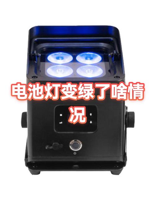相机电池绿灯充满了吗游戏截图