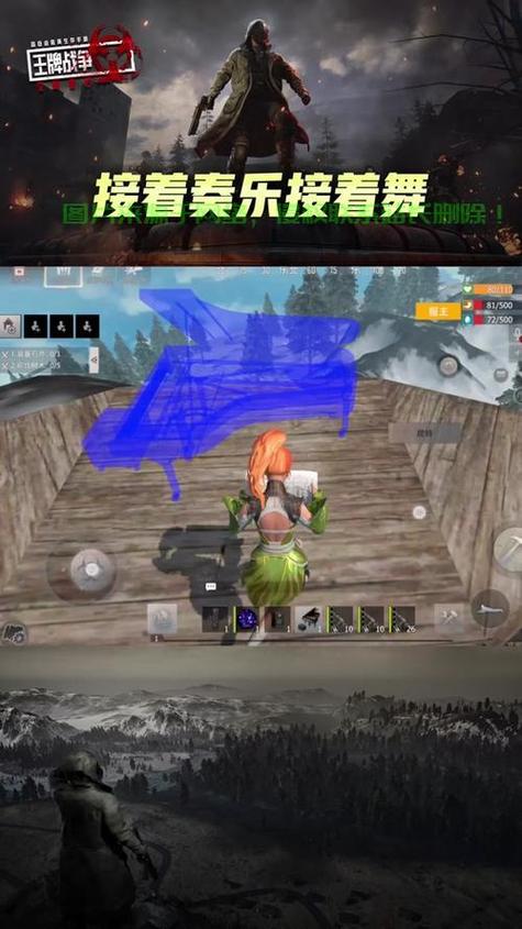 王牌战争辅助器(免费)脚本图标