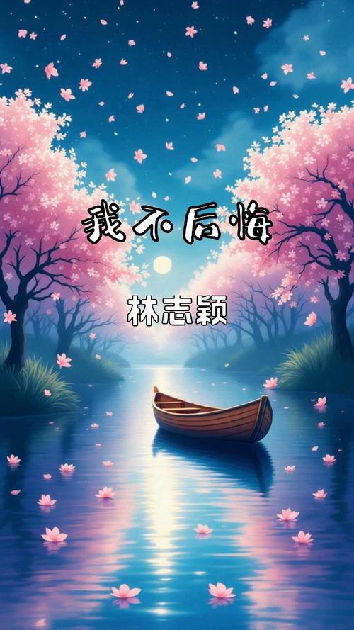 轻柔的背景音乐
