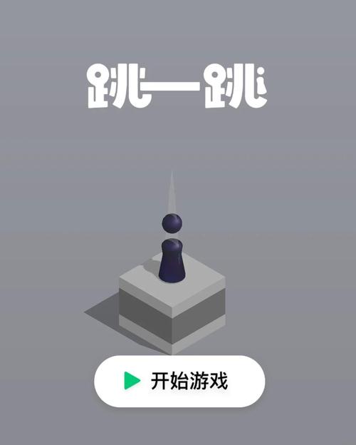 好玩的赚钱小游戏图标