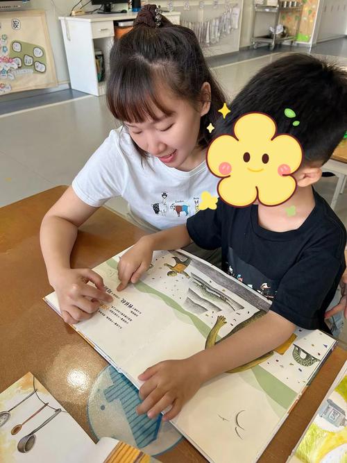 内蒙古和校园家长版app下载