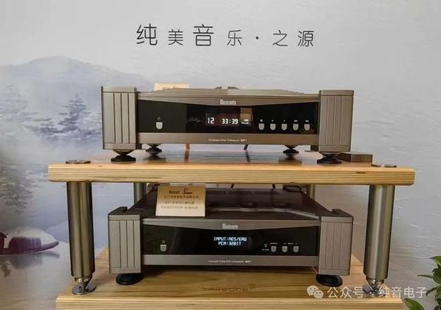 可商用无版权纯音乐